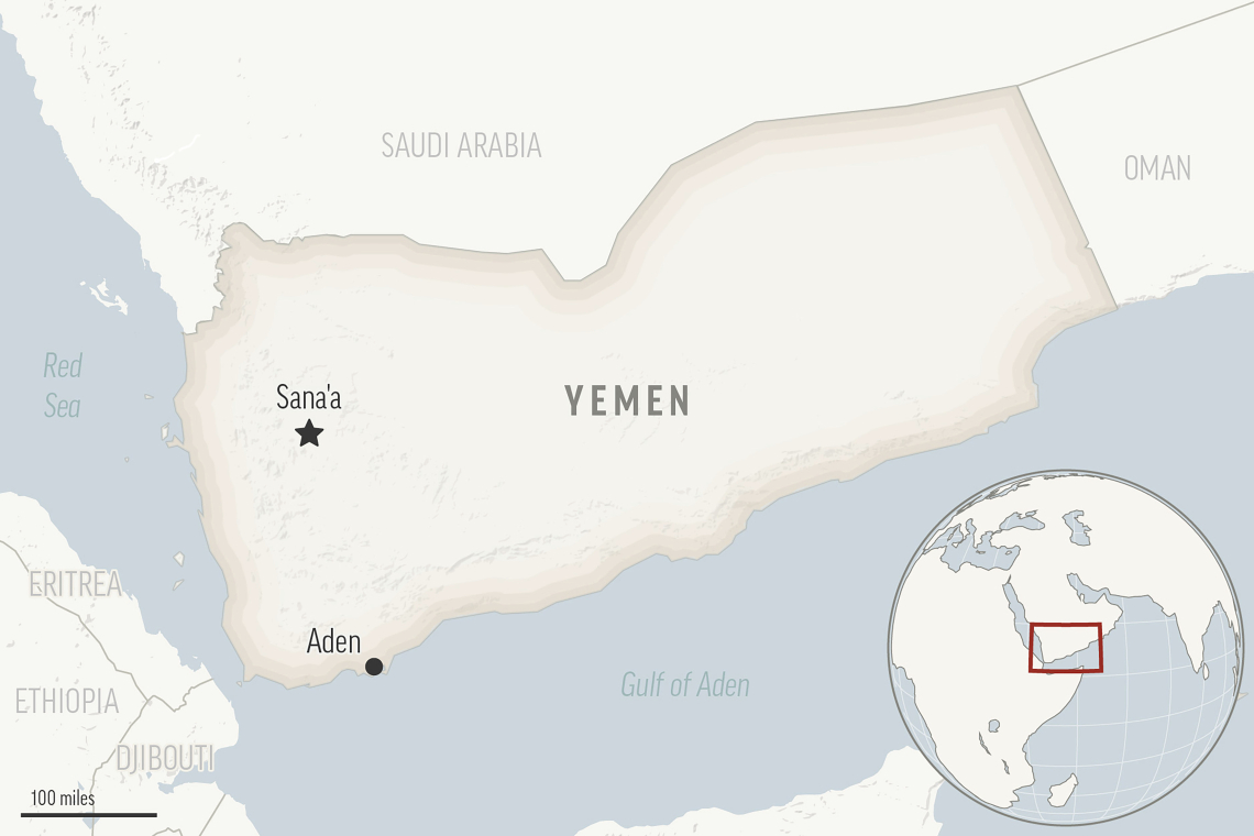 Yemen map large