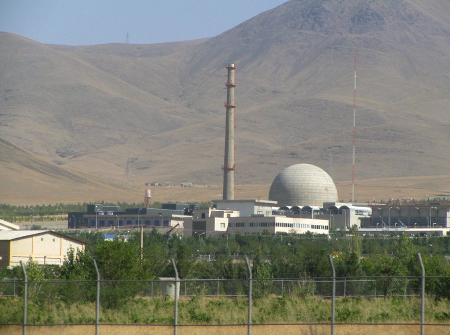 ARAK nuclear reactor