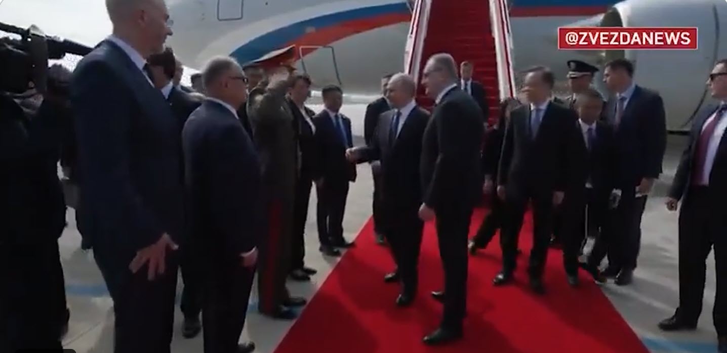 Putin red carpet Tianjin China