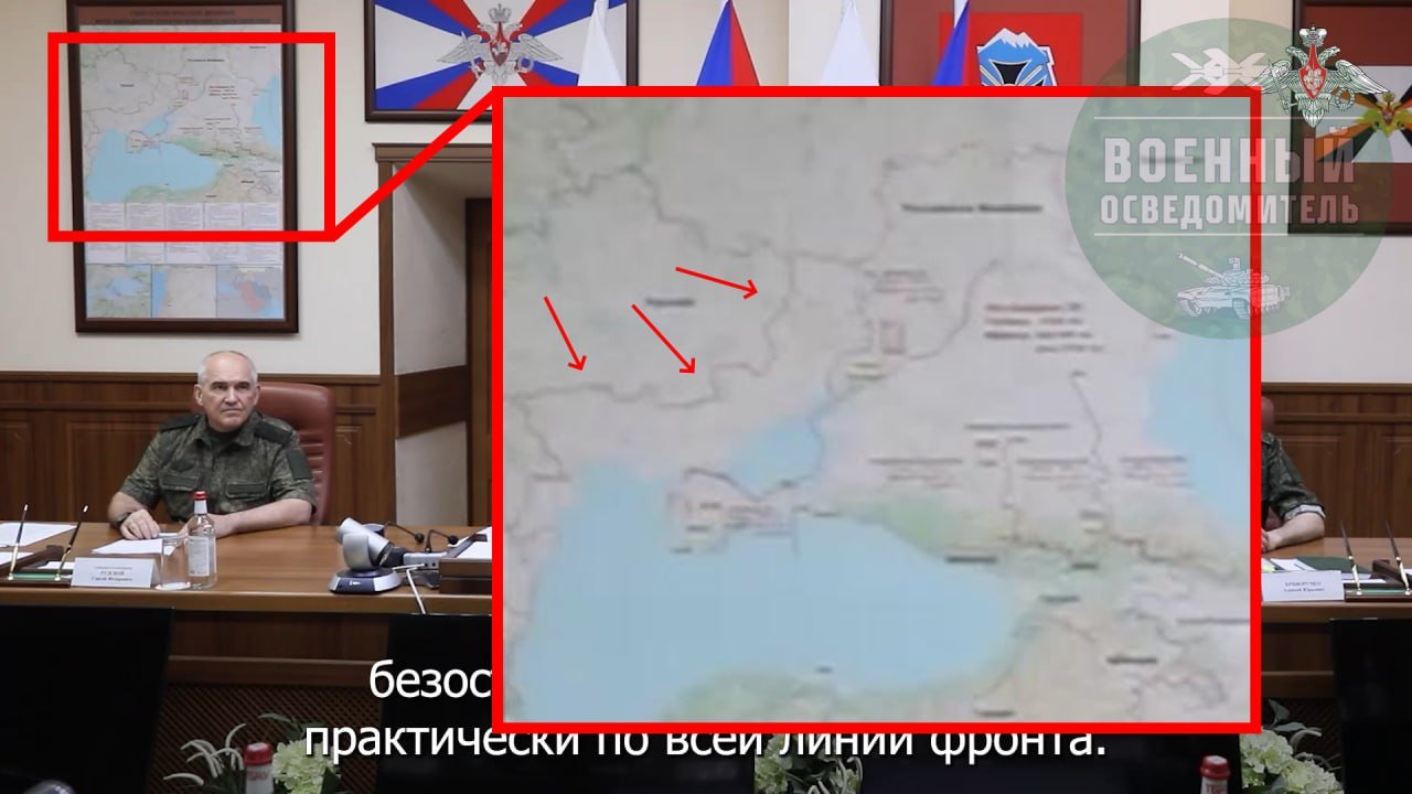 Zoomed in Map of Ukraine