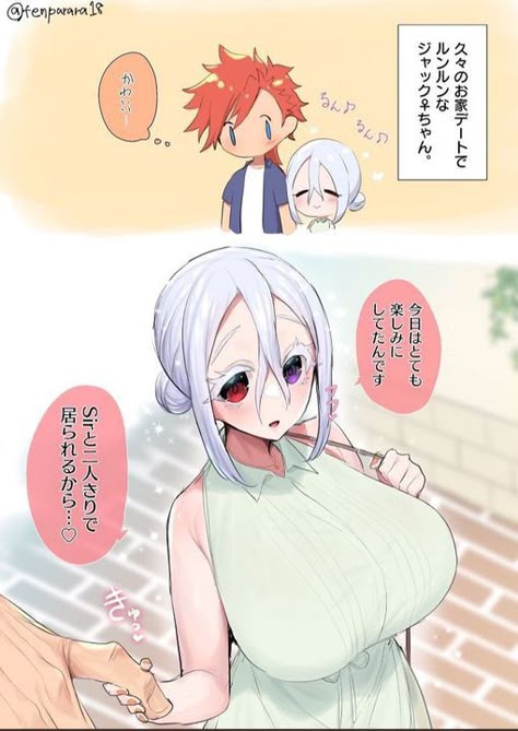 a6e02425ead24fd4778784e22eba2f0c