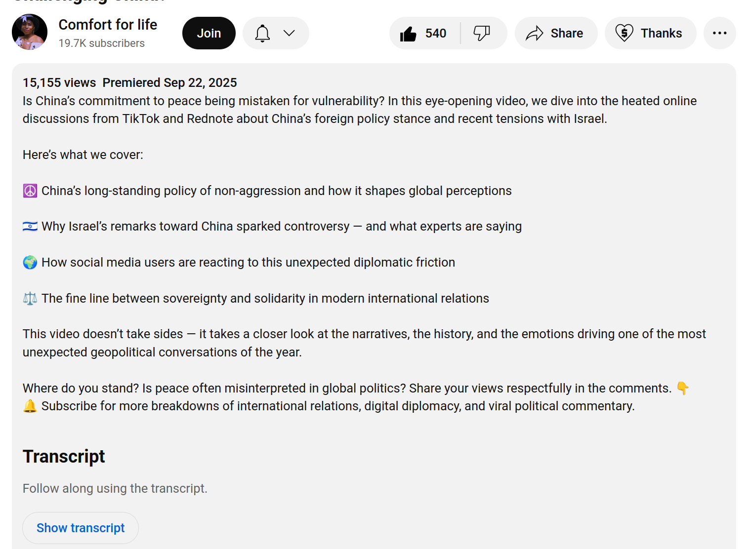 ksnip 20250924 103755