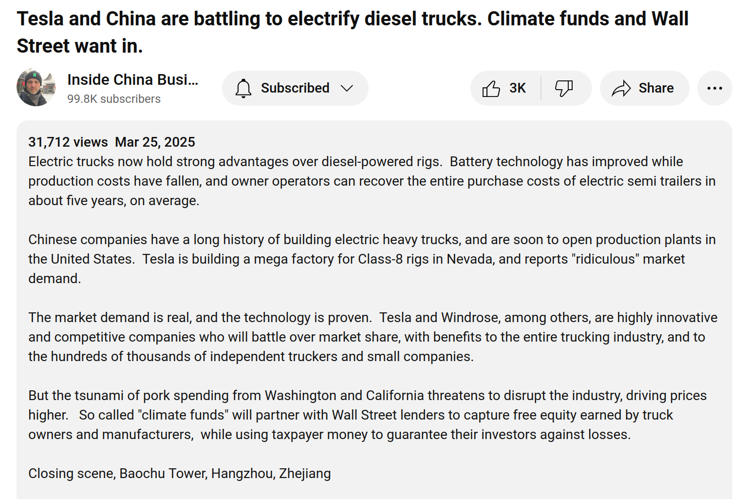 ksnip 20250325 105900