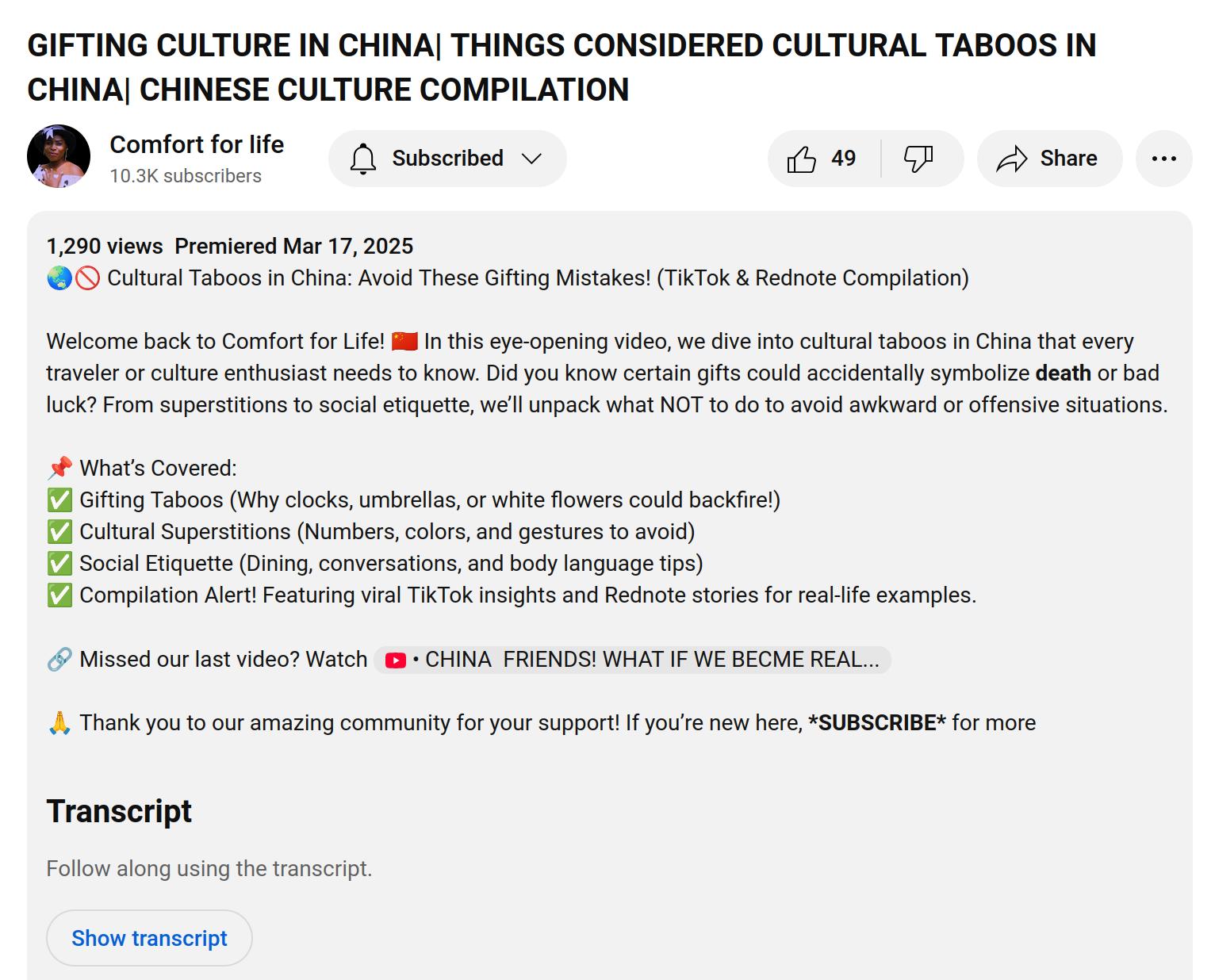 ksnip 20250326 153118