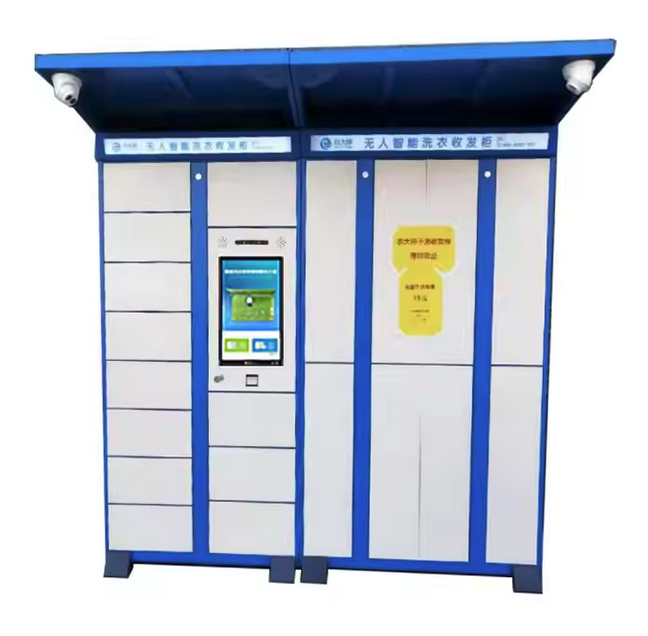 ksnip 20250528 102409