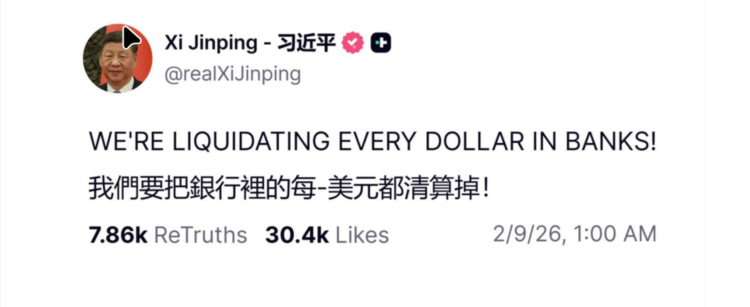 ksnip 20260210 064545