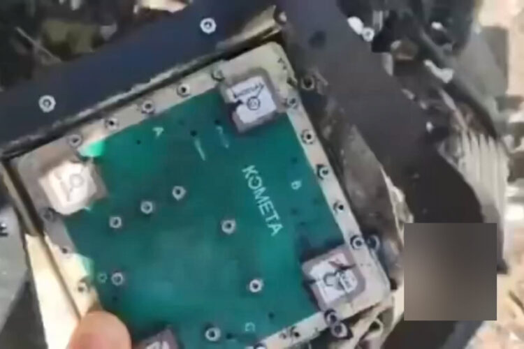 Russian COMET antenna large