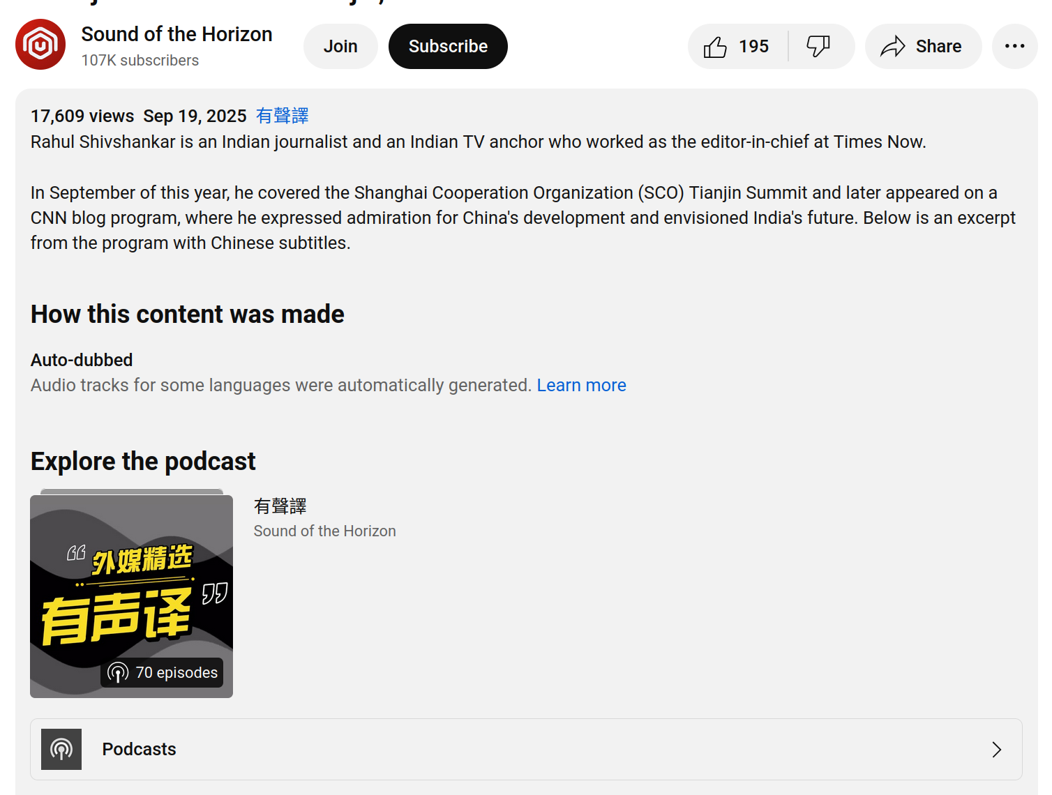 ksnip 20250922 070253