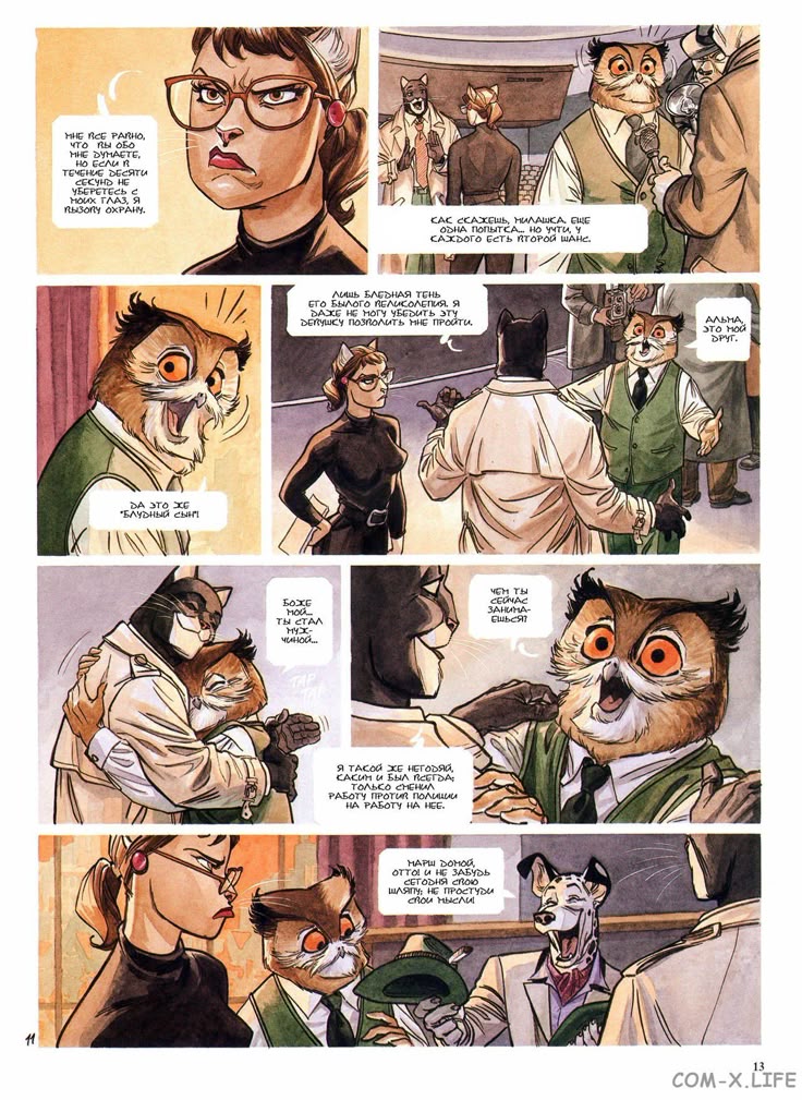 7a3399d45b4ff1f91921931a7043e8ae