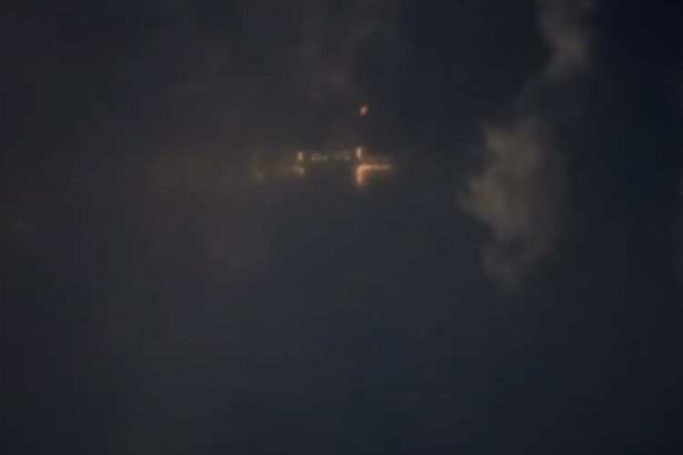 Large anomaly sky astana Khazakstan 04 04 2026 1124 PM EDT large