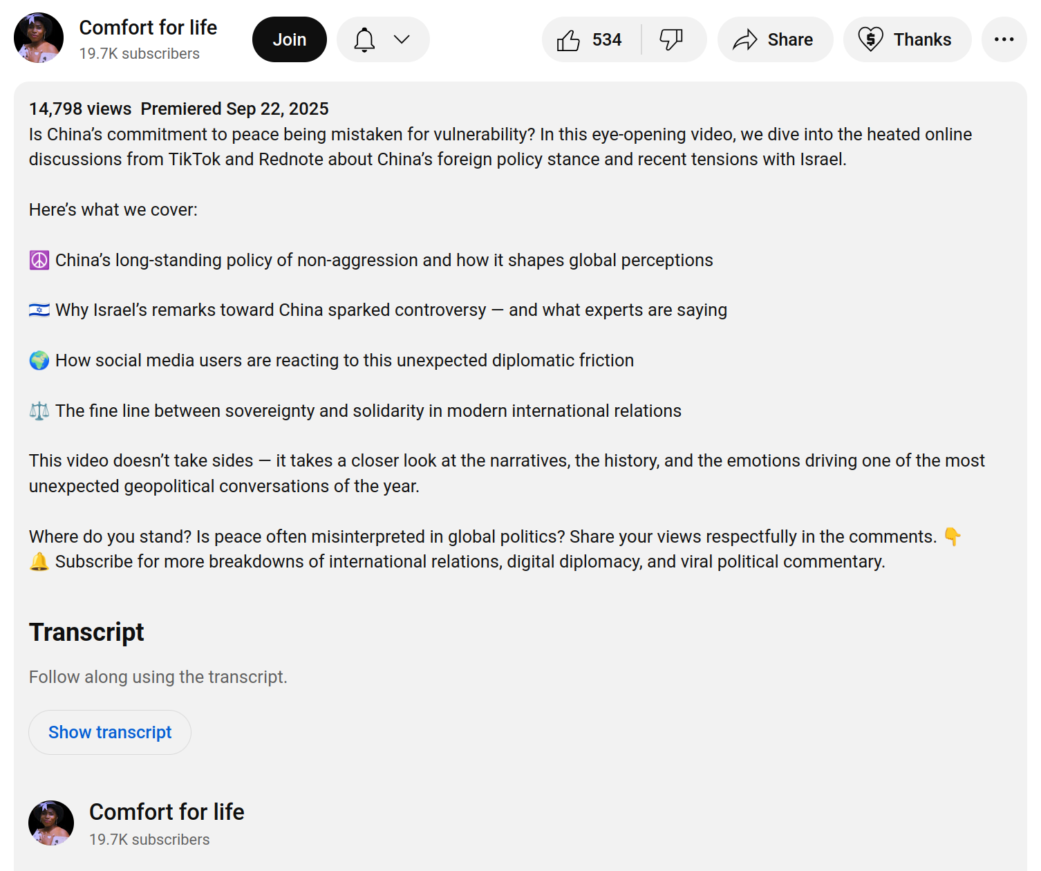 ksnip 20250924 092318