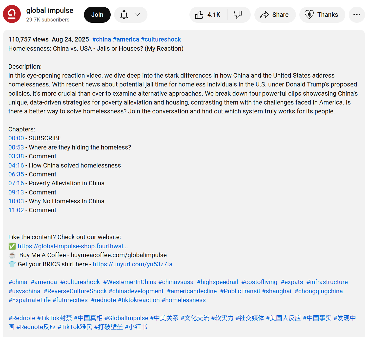 ksnip 20250924 112016